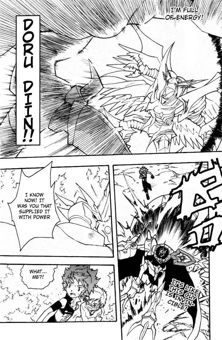 Digimon D-Cyber Chapter 4 11